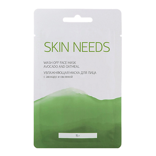 ЛЭТУАЛЬ Увлажняющая маска для лица с авокадо и овсянкой SKIN NEEDS, Увлажняющая маска для лица с авокадо и овсянкой SKIN NEEDS
ЛЭТУАЛЬ Увлажняющая маска для лица с авокадо и овсянкой SKIN NEEDS, Увлажняющая маска для лица с авокадо и овсянкой SKIN NEEDS