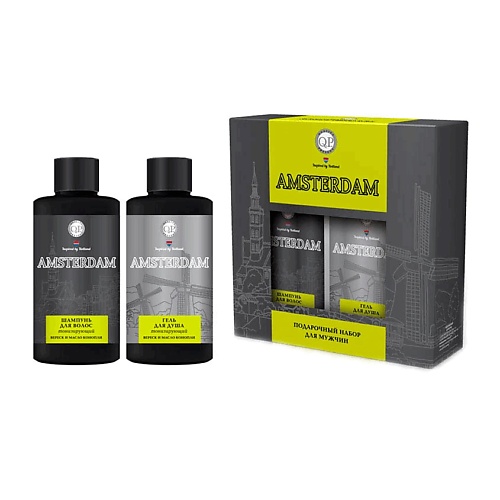 COMPLIMENT Подарочный набор мужской "Amsterdam №1420", Подарочный набор мужской "Amsterdam №1420"
COMPLIMENT Подарочный набор мужской "Amsterdam №1420", Подарочный набор мужской "Amsterdam №1420"