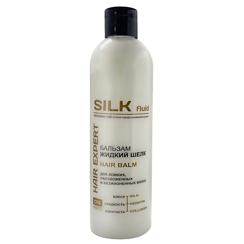 ЭКСКЛЮЗИВКОСМЕТИК Бальзам для волос "Жидкий шелк" линии SILK FLUID HAIR EXPERT 500, Бальзам для волос "Жидкий шелк" линии SILK FLUID HAIR EXPERT
ЭКСКЛЮЗИВКОСМЕТИК Бальзам для волос "Жидкий шелк" линии SILK FLUID HAIR EXPERT 500, Бальзам для волос "Жидкий шелк" линии SILK FLUID HAIR EXPERT