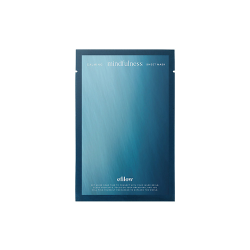 EFILOW Маска для лица успокаивающая Mindfulness Calming Sheet Mask, Маска для лица успокаивающая Mindfulness Calming Sheet Mask
EFILOW Маска для лица успокаивающая Mindfulness Calming Sheet Mask, Маска для лица успокаивающая Mindfulness Calming Sheet Mask