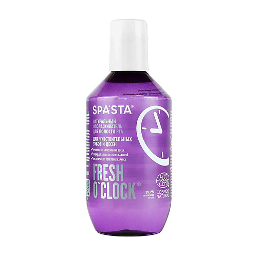 SPA*STA Ополаскиватель для полости рта Fresh o’clock для чувствительных зубов и десен 400, Ополаскиватель для полости рта Fresh o’clock для чувствительных зубов и десен
SPA*STA Ополаскиватель для полости рта Fresh o’clock для чувствительных зубов и десен 400, Ополаскиватель для полости рта Fresh o’clock для чувствительных зубов и десен