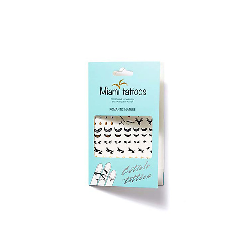 MIAMI TATTOOS Флэш тату для пальцев и ногтей Romantic Nature_Cuticle Tattoo, Флэш тату для пальцев и ногтей Romantic Nature_Cuticle Tattoo
MIAMI TATTOOS Флэш тату для пальцев и ногтей Romantic Nature_Cuticle Tattoo, Флэш тату для пальцев и ногтей Romantic Nature_Cuticle Tattoo