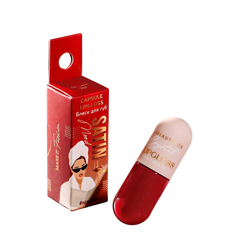 BEAUTY FOX Жидкая помада Satin mood, оттенок 202, Oh, lady!, Жидкая помада Satin mood, оттенок 202, Oh, lady!
BEAUTY FOX Жидкая помада Satin mood, оттенок 202, Oh, lady!, Жидкая помада Satin mood, оттенок 202, Oh, lady!
