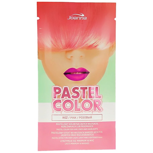 JOANNA Оттеночный шампунь для волос PASTEL COLOR 0.0, Оттеночный шампунь для волос PASTEL COLOR
JOANNA Оттеночный шампунь для волос PASTEL COLOR 0.0, Оттеночный шампунь для волос PASTEL COLOR