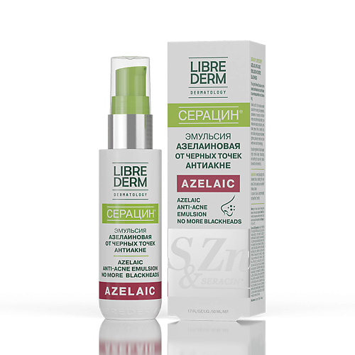 LIBREDERM Эмульсия от черных точек анти - акне азелаиновая Seracin Azelaic Anti - Acne Emulsion, Эмульсия от черных точек анти - акне азелаиновая Seracin Azelaic Anti - Acne Emulsion
LIBREDERM Эмульсия от черных точек анти - акне азелаиновая Seracin Azelaic Anti - Acne Emulsion, Эмульсия от черных точек анти - акне азелаиновая Seracin Azelaic Anti - Acne Emulsion