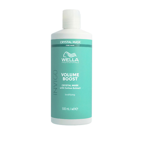 WELLA INVIGO VOLUME BOOST Маска для волос без объема, INVIGO VOLUME BOOST Маска для волос без объема
WELLA INVIGO VOLUME BOOST Маска для волос без объема, INVIGO VOLUME BOOST Маска для волос без объема
