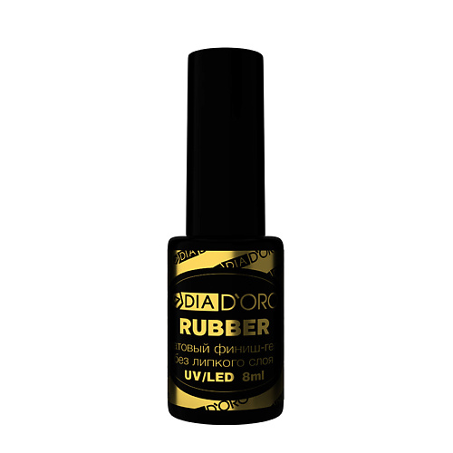 DIA D`ORO RUBBER TOP MATTE. Гель-финишное матовое покрытие без дисперсионного слоя, RUBBER TOP MATTE. Гель-финишное матовое покрытие без дисперсионного слоя
DIA D`ORO RUBBER TOP MATTE. Гель-финишное матовое покрытие без дисперсионного слоя, RUBBER TOP MATTE. Гель-финишное матовое покрытие без дисперсионного слоя