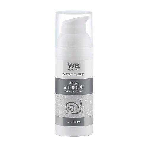 WOMAN`S BLISS MEZOCURE Крем дневной с экстрактом улитки 50.0, MEZOCURE Крем дневной с экстрактом улитки
WOMAN`S BLISS MEZOCURE Крем дневной с экстрактом улитки 50.0, MEZOCURE Крем дневной с экстрактом улитки