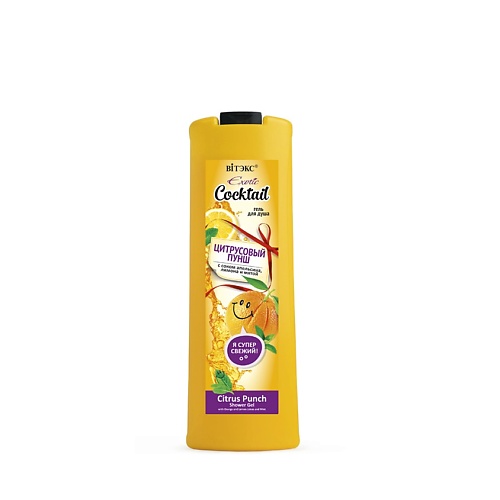 ВИТЭКС гель для тела EXOTIC COCKTAIL ЦИТРУСОВЫЙ ПУНШ 500.0, гель для тела EXOTIC COCKTAIL ЦИТРУСОВЫЙ ПУНШ
ВИТЭКС гель для тела EXOTIC COCKTAIL ЦИТРУСОВЫЙ ПУНШ 500.0, гель для тела EXOTIC COCKTAIL ЦИТРУСОВЫЙ ПУНШ