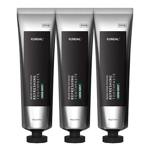 KUNDAL Набор зубных паст со вкусом освежающая мята Herb Mint Refreshing Toothpaste, Набор зубных паст со вкусом освежающая мята Herb Mint Refreshing Toothpaste
KUNDAL Набор зубных паст со вкусом освежающая мята Herb Mint Refreshing Toothpaste, Набор зубных паст со вкусом освежающая мята Herb Mint Refreshing Toothpaste