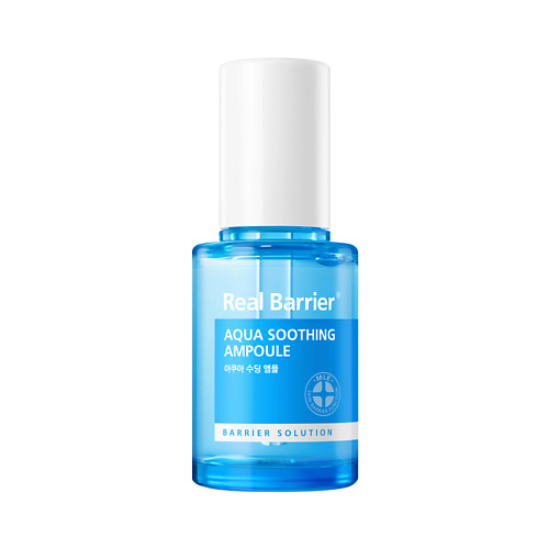 REAL BARRIER Успокаивающая сыворотка для лица Aqua Soothing Ampoule 30.0, Успокаивающая сыворотка для лица Aqua Soothing Ampoule
REAL BARRIER Успокаивающая сыворотка для лица Aqua Soothing Ampoule 30.0, Успокаивающая сыворотка для лица Aqua Soothing Ampoule