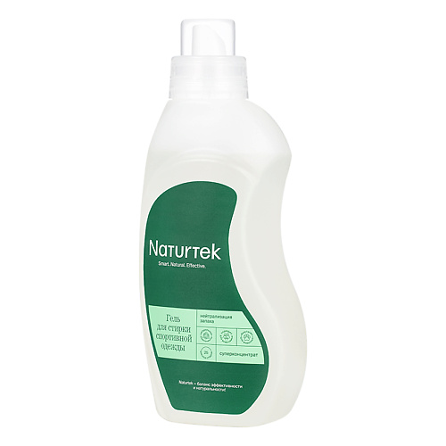 NATURTEK ЭКО Гель концентрированный для стирки спортивной одежды 750, ЭКО Гель концентрированный для стирки спортивной одежды
NATURTEK ЭКО Гель концентрированный для стирки спортивной одежды 750, ЭКО Гель концентрированный для стирки спортивной одежды