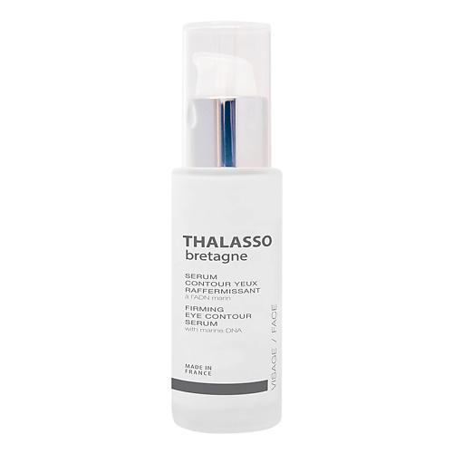 THALASSO BRETAGNE Сыворотка Укрепляющая для контура глаз 30.0, Сыворотка Укрепляющая для контура глаз
THALASSO BRETAGNE Сыворотка Укрепляющая для контура глаз 30.0, Сыворотка Укрепляющая для контура глаз