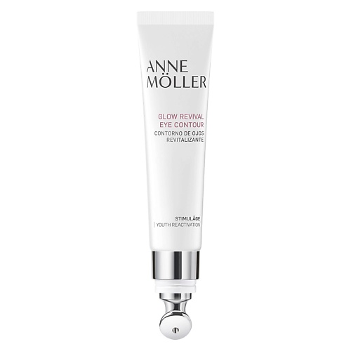 ANNE MOLLER Крем для области вокруг глаз увлажняющий Stimulage Glow Revival Eye Contour, Крем для области вокруг глаз увлажняющий Stimulage Glow Revival Eye Contour
ANNE MOLLER Крем для области вокруг глаз увлажняющий Stimulage Glow Revival Eye Contour, Крем для области вокруг глаз увлажняющий Stimulage Glow Revival Eye Contour