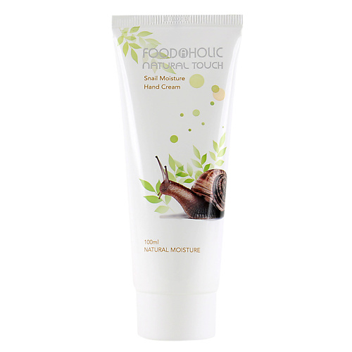 FOODAHOLIC Питательный крем для рук с муцином улитки Natural Touch Snail Moisture Hand Cream, Питательный крем для рук с муцином улитки Natural Touch Snail Moisture Hand Cream
FOODAHOLIC Питательный крем для рук с муцином улитки Natural Touch Snail Moisture Hand Cream, Питательный крем для рук с муцином улитки Natural Touch Snail Moisture Hand Cream