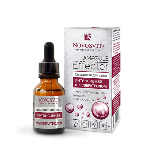 NOVOSVIT «Ampoule Effecter» Сыворотка для лица интенсивная с Ресвератролом 25.0, «Ampoule Effecter» Сыворотка для лица интенсивная с Ресвератролом
NOVOSVIT «Ampoule Effecter» Сыворотка для лица интенсивная с Ресвератролом 25.0, «Ampoule Effecter» Сыворотка для лица интенсивная с Ресвератролом