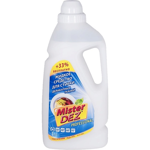 MISTER DEZ Eco-Cleaning PROFESSIONAL Жидкое средство для деликатной стирки 1000.0, Eco-Cleaning PROFESSIONAL Жидкое средство для деликатной стирки
MISTER DEZ Eco-Cleaning PROFESSIONAL Жидкое средство для деликатной стирки 1000.0, Eco-Cleaning PROFESSIONAL Жидкое средство для деликатной стирки