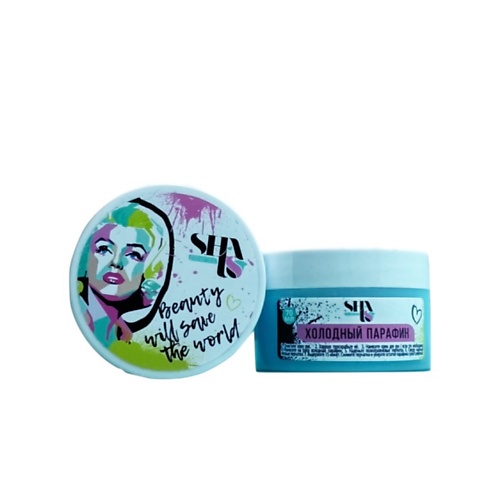 SHATO COSMETICS Холодный парафин для рук и тела "Озон" 50.0, Холодный парафин для рук и тела "Озон"
SHATO COSMETICS Холодный парафин для рук и тела "Озон" 50.0, Холодный парафин для рук и тела "Озон"