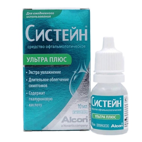СИСТЕЙН Средство офтальмологическое Ультра Плюс, Средство офтальмологическое Ультра Плюс
СИСТЕЙН Средство офтальмологическое Ультра Плюс, Средство офтальмологическое Ультра Плюс