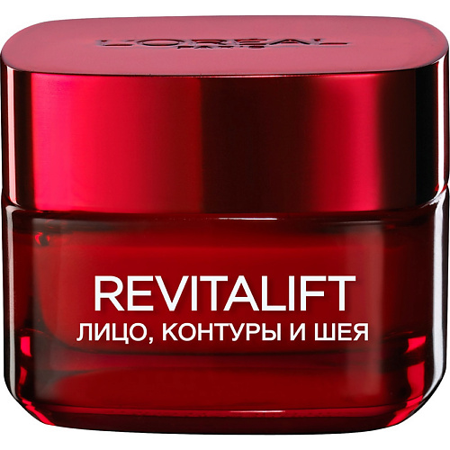 L'ORÉAL PARIS Антивозрастной крем против морщин для лица, контуров и шеи Revitalift, Антивозрастной крем против морщин для лица, контуров и шеи Revitalift
L'ORÉAL PARIS Антивозрастной крем против морщин для лица, контуров и шеи Revitalift, Антивозрастной крем против морщин для лица, контуров и шеи Revitalift