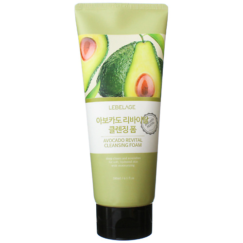 LEBELAGE Пенка для умывания с Авокадо Восстанавливающая Cleansing Foam Avocado Revital 180.0, Пенка для умывания с Авокадо Восстанавливающая Cleansing Foam Avocado Revital
LEBELAGE Пенка для умывания с Авокадо Восстанавливающая Cleansing Foam Avocado Revital 180.0, Пенка для умывания с Авокадо Восстанавливающая Cleansing Foam Avocado Revital