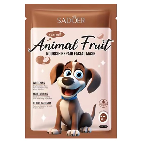 SADOER Маска для лица Animal Fruit питательная восстанавливающая с кокосом, Маска для лица Animal Fruit питательная восстанавливающая с кокосом
SADOER Маска для лица Animal Fruit питательная восстанавливающая с кокосом, Маска для лица Animal Fruit питательная восстанавливающая с кокосом