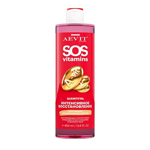 AEVIT BY LIBREDERM Шампунь для повреждённых волос Интенсивное восстановление SOS Vitamins, Шампунь для повреждённых волос Интенсивное восстановление SOS Vitamins
AEVIT BY LIBREDERM Шампунь для повреждённых волос Интенсивное восстановление SOS Vitamins, Шампунь для повреждённых волос Интенсивное восстановление SOS Vitamins