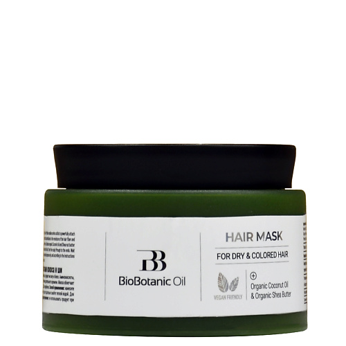 MON PLATIN Маска для сухих и окрашенных волос с маслом кокоса и ши Bio Botanic Oil 250.0, Маска для сухих и окрашенных волос с маслом кокоса и ши Bio Botanic Oil
MON PLATIN Маска для сухих и окрашенных волос с маслом кокоса и ши Bio Botanic Oil 250.0, Маска для сухих и окрашенных волос с маслом кокоса и ши Bio Botanic Oil