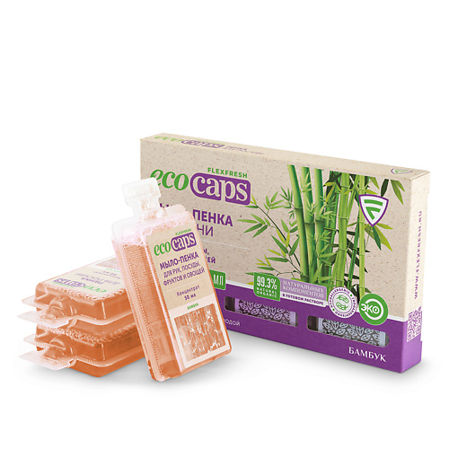 ECOCAPS Жидкое ЭКО мыло для кухни в капсулах, аромат бамбука 50.0, Жидкое ЭКО мыло для кухни в капсулах, аромат бамбука
ECOCAPS Жидкое ЭКО мыло для кухни в капсулах, аромат бамбука 50.0, Жидкое ЭКО мыло для кухни в капсулах, аромат бамбука