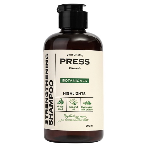 PRESS GURWITZ PERFUMERIE Шампунь для роста волос Botanicals профессиональный безсульфатный 300, Шампунь для роста волос Botanicals профессиональный безсульфатный
PRESS GURWITZ PERFUMERIE Шампунь для роста волос Botanicals профессиональный безсульфатный 300, Шампунь для роста волос Botanicals профессиональный безсульфатный
