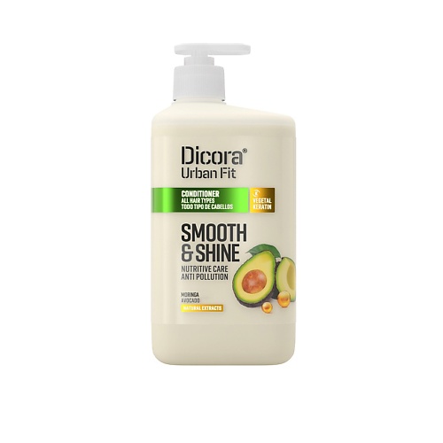 DICORA URBAN FIT Кондиционер для всех типов волос Smooth&Shine 800, Кондиционер для всех типов волос Smooth&Shine
DICORA URBAN FIT Кондиционер для всех типов волос Smooth&Shine 800, Кондиционер для всех типов волос Smooth&Shine