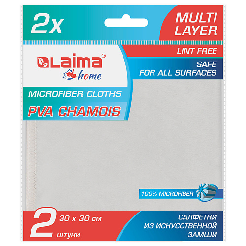 LAIMA Салфетка из искусственной замши CHAMOIS", Салфетка из искусственной замши CHAMOIS"
LAIMA Салфетка из искусственной замши CHAMOIS", Салфетка из искусственной замши CHAMOIS"
