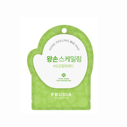 FRUDIA Отшелушивающие диски с зеленым виноградом 3.0, Отшелушивающие диски с зеленым виноградом
FRUDIA Отшелушивающие диски с зеленым виноградом 3.0, Отшелушивающие диски с зеленым виноградом