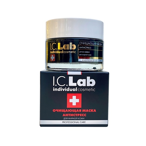 I.C.LAB Очищающая маска для лица антистресс с древесным углём Professional care 50.0, Очищающая маска для лица антистресс с древесным углём Professional care
I.C.LAB Очищающая маска для лица антистресс с древесным углём Professional care 50.0, Очищающая маска для лица антистресс с древесным углём Professional care