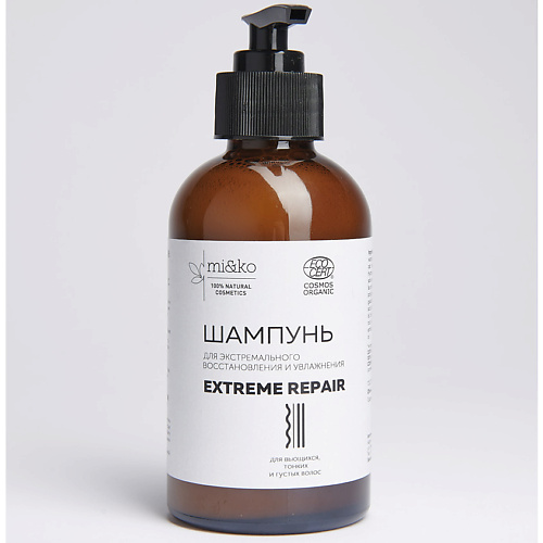 MI&KO Шампунь Extreme Repair: экстремальное восстановление для увлажнения сухих волос 200.0, Шампунь Extreme Repair: экстремальное восстановление для увлажнения сухих волос
MI&KO Шампунь Extreme Repair: экстремальное восстановление для увлажнения сухих волос 200.0, Шампунь Extreme Repair: экстремальное восстановление для увлажнения сухих волос