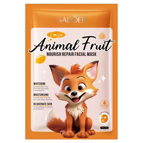 SADOER Маска для лица Animal Fruit питательная восстанавливающая с лимоном, Маска для лица Animal Fruit питательная восстанавливающая с лимоном
SADOER Маска для лица Animal Fruit питательная восстанавливающая с лимоном, Маска для лица Animal Fruit питательная восстанавливающая с лимоном