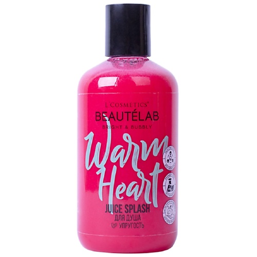 LCOSMETICS Гель для душа Juice Splash - Warm Heart "Упругость" 250.0, Гель для душа Juice Splash - Warm Heart "Упругость"
LCOSMETICS Гель для душа Juice Splash - Warm Heart "Упругость" 250.0, Гель для душа Juice Splash - Warm Heart "Упругость"