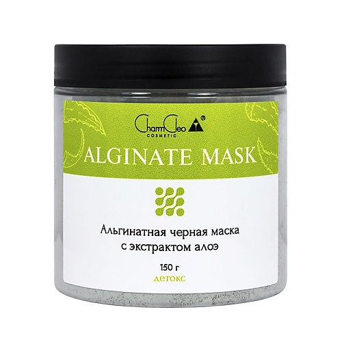 CHARMCLEO COSMETIC Альгинатная черная с экстрактом алоэ 150.0, Альгинатная черная с экстрактом алоэ
CHARMCLEO COSMETIC Альгинатная черная с экстрактом алоэ 150.0, Альгинатная черная с экстрактом алоэ