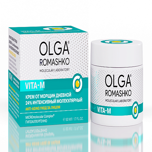 ОЛЬГА РОМАШКО Крем от морщин дневной 24% интенсивный молекулярный Anti-aging 50.0, Крем от морщин дневной 24% интенсивный молекулярный Anti-aging
ОЛЬГА РОМАШКО Крем от морщин дневной 24% интенсивный молекулярный Anti-aging 50.0, Крем от морщин дневной 24% интенсивный молекулярный Anti-aging