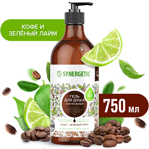 SYNERGETIC Гель для душа "Кофе и зеленый лайм" 750.0, Гель для душа "Кофе и зеленый лайм"
SYNERGETIC Гель для душа "Кофе и зеленый лайм" 750.0, Гель для душа "Кофе и зеленый лайм"