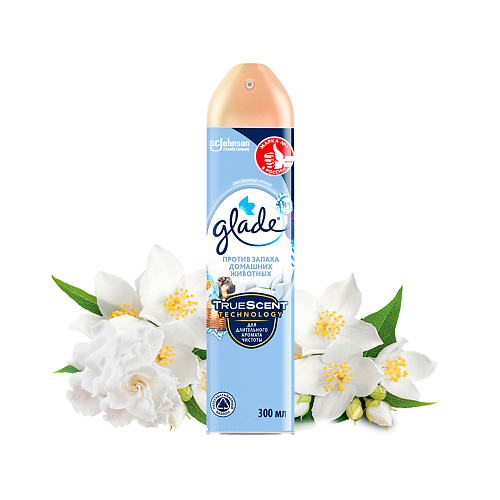 GLADE Освежитель воздуха Против запаха домашних животных 300.0, Освежитель воздуха Против запаха домашних животных
GLADE Освежитель воздуха Против запаха домашних животных 300.0, Освежитель воздуха Против запаха домашних животных