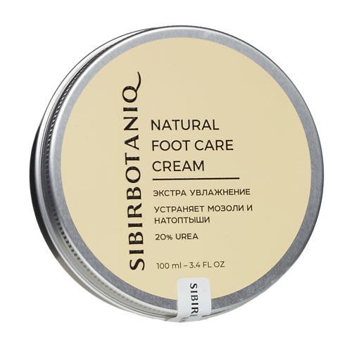 SIBIRBOTANIQ Натуральный крем для ног от мозолей и натоптышей, NATURAL FOOT CARE CREAM 100.0, Натуральный крем для ног от мозолей и натоптышей, NATURAL FOOT CARE CREAM
SIBIRBOTANIQ Натуральный крем для ног от мозолей и натоптышей, NATURAL FOOT CARE CREAM 100.0, Натуральный крем для ног от мозолей и натоптышей, NATURAL FOOT CARE CREAM