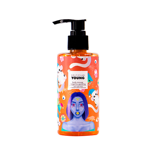 SELFIELAB YOUNG Мусс для тела мандариновое игристое 200, YOUNG Мусс для тела мандариновое игристое
SELFIELAB YOUNG Мусс для тела мандариновое игристое 200, YOUNG Мусс для тела мандариновое игристое