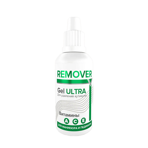 GIORGIO CAPACHINI Гель для удаления кутикулы "CUTICLE REMOVER ULTRA" 30.0, Гель для удаления кутикулы "CUTICLE REMOVER ULTRA"
GIORGIO CAPACHINI Гель для удаления кутикулы "CUTICLE REMOVER ULTRA" 30.0, Гель для удаления кутикулы "CUTICLE REMOVER ULTRA"