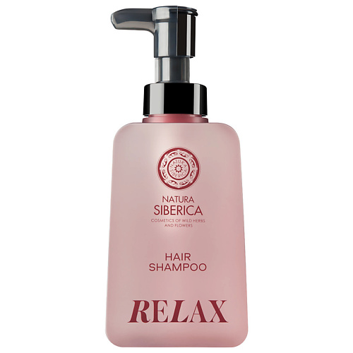 NATURA SIBERICA Шампунь для волос Релакс Shades of Siberia Relax Hair Shampoo, Шампунь для волос Релакс Shades of Siberia Relax Hair Shampoo
NATURA SIBERICA Шампунь для волос Релакс Shades of Siberia Relax Hair Shampoo, Шампунь для волос Релакс Shades of Siberia Relax Hair Shampoo