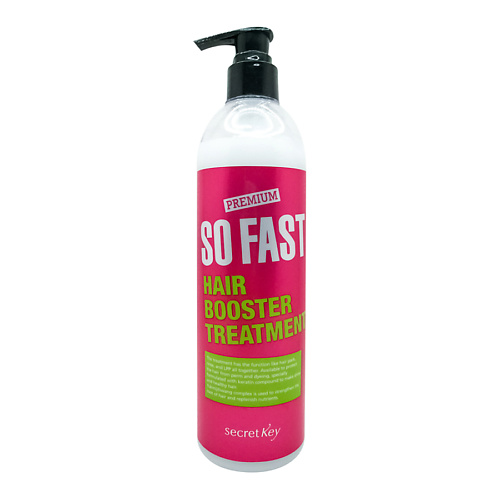 SECRET KEY Маска для быстрого роста волос SO FAST HAIR BOOSTER TREATMENT EX 360, Маска для быстрого роста волос SO FAST HAIR BOOSTER TREATMENT EX
SECRET KEY Маска для быстрого роста волос SO FAST HAIR BOOSTER TREATMENT EX 360, Маска для быстрого роста волос SO FAST HAIR BOOSTER TREATMENT EX