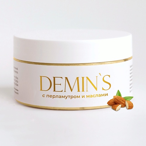 DEMIN`S FOR HOME Скраб для тела антицеллюлитный с шиммером и маслами миндальный 250.0, Скраб для тела антицеллюлитный с шиммером и маслами миндальный
DEMIN`S FOR HOME Скраб для тела антицеллюлитный с шиммером и маслами миндальный 250.0, Скраб для тела антицеллюлитный с шиммером и маслами миндальный