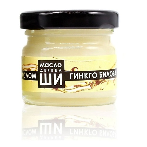 БИЗОРЮК Нерафинированное Масло Ши и гинкго билоба для лица 28, Нерафинированное Масло Ши и гинкго билоба для лица
БИЗОРЮК Нерафинированное Масло Ши и гинкго билоба для лица 28, Нерафинированное Масло Ши и гинкго билоба для лица