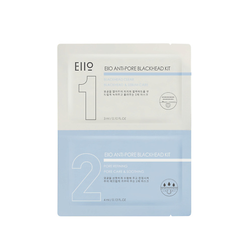 EIIO Маска для носа от черных точек двухступенчатая Anti-Pore Blackhead Kit, Маска для носа от черных точек двухступенчатая Anti-Pore Blackhead Kit
EIIO Маска для носа от черных точек двухступенчатая Anti-Pore Blackhead Kit, Маска для носа от черных точек двухступенчатая Anti-Pore Blackhead Kit