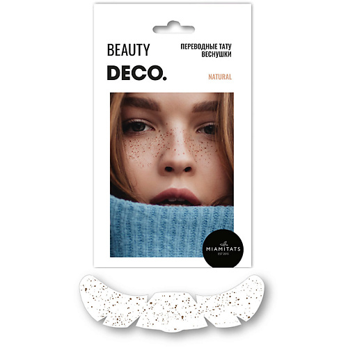 DECO. Набор переводных тату-веснушек by Miami tattoos Natural, Набор переводных тату-веснушек by Miami tattoos Natural
DECO. Набор переводных тату-веснушек by Miami tattoos Natural, Набор переводных тату-веснушек by Miami tattoos Natural